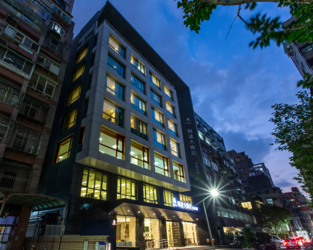 臺北 柯达大饭店 台北天津酒店 外观 照片